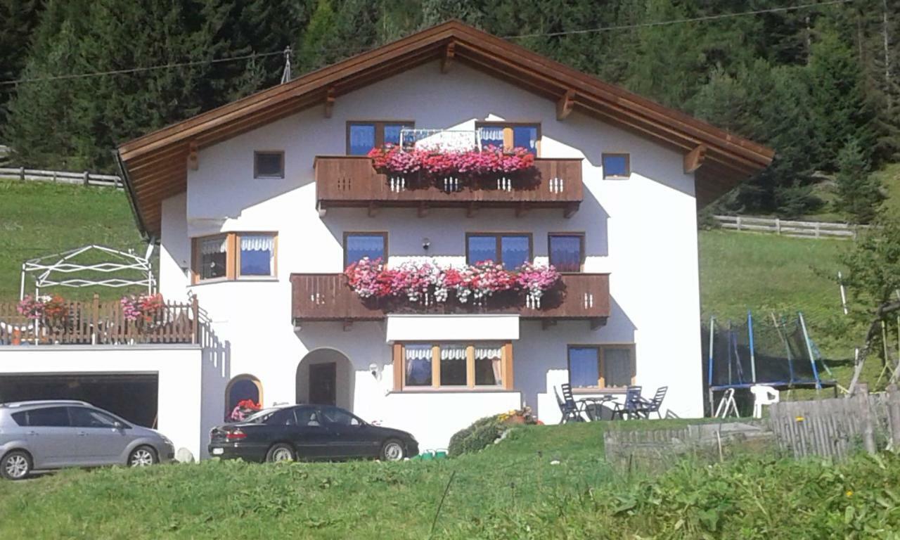 Apart Ramona Apartment Serfaus Exterior foto
